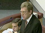 На пленарное заседание приглашены министр финансов Алексей Кудрин и глава Минздравсоцразвития Михаил Зурабов На пленарное заседание приглашены министр финансов Алексей Кудрин и глава Минздравсоцразвития Михаил Зурабов