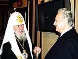 Патриарх Алексий II заявил, что очень рад, что президент Эстонии посещает Москву