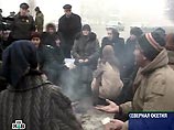 Напомним, что в акции протеста участвуют около 400 жителей Северной Осетии, которые требуют проведения международного расследования теракта, а также отставки руководства республики. Это в основном, родственники погибших во время теракта в Беслане