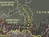 В Ингушетии завершилась крупномасштабная спецоперация В Ингушетии завершилась крупномасштабная спецоперация