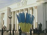 В Верховной Раде Украины состоится сегодня торжественное заседание, посвященное принятию присяги новоизбранным президентом Украины Виктором Ющенко В Верховной Раде Украины состоится сегодня торжественное заседание, посвященное принятию присяги новоизбранным президентом Украины Виктором Ющенко