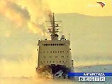 Гигантский айсберг мешает ледоколу "Красин" пробиться к Антарктиде Гигантский айсберг мешает ледоколу "Красин" пробиться к Антарктиде
