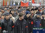 Митинг в Ростове-на-Дону - ветераны требуют вернуть льготы и убрать правительство