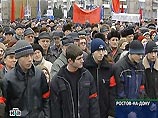Митинг в Ростове-на-Дону - ветераны требуют вернуть льготы и убрать правительство Митинг в Ростове-на-Дону - ветераны требуют вернуть льготы и убрать правительство