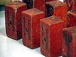 В ходе однодневной операции "Арсенал" в подмосковном Можайске у пенсионерки изъят брикет, содержащий 2,3 кг тротила В ходе однодневной операции "Арсенал" в подмосковном Можайске у пенсионерки изъят брикет, содержащий 2,3 кг тротила
