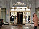 По данным Высшего арбитражного суда, в 2003 году суды рассмотрели 210097 исков налоговых органов, которые выиграли почти 91% таких дел По данным Высшего арбитражного суда, в 2003 году суды рассмотрели 210097 исков налоговых органов, которые выиграли почти 91% таких дел