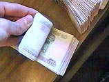 Сотрудники ОБЭП ОВД города Нягань Ханты-Мансийского автономного округа задержали в воскресенье двух местных жителей, у которых изъяты 224 поддельные российские денежные купюры различного достоинства Сотрудники ОБЭП ОВД города Нягань Ханты-Мансийского автономного округа задержали в воскресенье двух местных жителей, у которых изъяты 224 поддельные российские денежные купюры различного достоинства