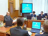 Правительство обсудит соглашение с регионами о "монетизации" льгот Правительство обсудит соглашение с регионами о "монетизации" льгот
