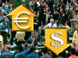 Снижение доллара в России произошло вслед за укреплением евро на валютной бирже во Франкфурте-на-Майне. Европейская валюта, в пятницу стоившая около 1,30 доллара, на торгах в понедельник укрепилась до 1,3065 доллара