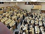 20 депутатов Госдумы призывают Генпрокуратуру запретить иудаизм в России 20 депутатов Госдумы призывают Генпрокуратуру запретить иудаизм в России