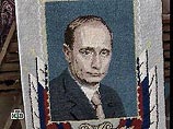 В Самаре из галереи похищен ковер с 37-ю портретами Путина В Самаре из галереи похищен ковер с 37-ю портретами Путина