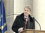Накануне Ющенко заявил в Киеве, что "наше место - в Европейском Союзе" Накануне Ющенко заявил в Киеве, что "наше место - в Европейском Союзе"