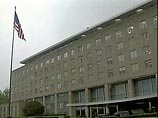 Госдеп США опубликовал объявления о награде в пакистанских газетах, предлагая деньги не только за бен Ладена, но и за 13 его ближайших соратников Госдеп США опубликовал объявления о награде в пакистанских газетах, предлагая деньги не только за бен Ладена, но и за 13 его ближайших соратников