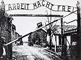 На мероприятия, посвященные 60-й годовщине освобождения бывшего фашистского концлагеря Аушвиц-Биркенау, близ польского города Освенцим, в Краков прибудут правительственные делегации из 44 стран мира На мероприятия, посвященные 60-й годовщине освобождения бывшего фашистского концлагеря Аушвиц-Биркенау, близ польского города Освенцим, в Краков прибудут правительственные делегации из 44 стран мира