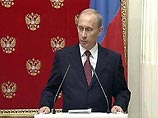 Главе российского государства Владимиру Путину 27 января в Освенциме будет вручена первая медаль "Спасение", как символ благодарности советскому народу за освобождение самого страшного нацистского лагеря смерти Главе российского государства Владимиру Путину 27 января в Освенциме будет вручена первая медаль "Спасение", как символ благодарности советскому народу за освобождение самого страшного нацистского лагеря смерти