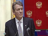 Президент Украины Виктор Ющенко считает, что ему удалось снять напряжение в отношениях с российским руководством. "Думаю, что удалось", - сказал Ющенко, отвечая на вопрос журналистов в понедельник на пресс-конференции в Москве