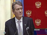 Ющенко дал пресс-конференцию в Москве после встречи с Путиным Ющенко дал пресс-конференцию в Москве после встречи с Путиным