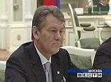 Путин и Ющенко скоро встретятся снова - на этот раз в Освенциме