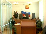 Суд рассматривает жалобу офицера, виновного в гибели подростка на военных сборах в Сургуте Суд рассматривает жалобу офицера, виновного в гибели подростка на военных сборах в Сургуте