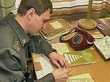 Иркутская милиция по горячим следам раскрыла убийство пяти человек Иркутская милиция по горячим следам раскрыла убийство пяти человек