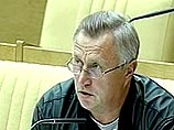 Один из авторов обращения - депутат Госдумы Александр Крутов - отозвал поданное в Генпрокуратуру заявление