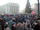 Во вторник в городах России продолжились массовые выступления пенсионеров и бывших льготников. Так, первый санкционированный митинг против замены льгот денежными выплатами прошел в Петербурге Во вторник в городах России продолжились массовые выступления пенсионеров и бывших льготников. Так, первый санкционированный митинг против замены льгот денежными выплатами прошел в Петербурге
