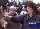 Регионы продолжают митинговать против отмены льгот Регионы продолжают митинговать против отмены льгот