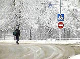 В дневные часы будет облачно, с прояснениями, термометр покажет в столице 7-9 градусов мороза, а в Подмосковье - минус 6-11 градусов. Сегодня снег будет слабым и пройдет лишь местами. Юго-восточный ветер ожидается умеренным - 3-8 м/сек В дневные часы будет облачно, с прояснениями, термометр покажет в столице 7-9 градусов мороза, а в Подмосковье - минус 6-11 градусов. Сегодня снег будет слабым и пройдет лишь местами. Юго-восточный ветер ожидается умеренным - 3-8 м/сек