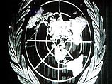Сегодня на конференции ООН по разоружению, которая проходит в Женеве, Китай подверг резкой критике американский проект развертывания НПРО и обвинил США в попытке милитаризации космического пространства Сегодня на конференции ООН по разоружению, которая проходит в Женеве, Китай подверг резкой критике американский проект развертывания НПРО и обвинил США в попытке милитаризации космического пространства