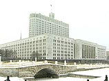 Российские бизнесмены просят у правительства налоговую амнистию Российские бизнесмены просят у правительства налоговую амнистию