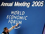 В швейцарском Давосе открывается Всемирный экономический форум