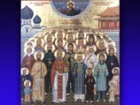 Православные китайцы приняли мученическую кончину от рук участников восстания националистического движения ихэтуаней. Их тела были сброшены в старинный колодец на территории Российской духовной миссии Православные китайцы приняли мученическую кончину от рук участников восстания националистического движения ихэтуаней. Их тела были сброшены в старинный колодец на территории Российской духовной миссии