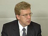 Министр финансов РФ Алексей Кудрин в ходе селекторного совещания сообщил, что протокол, определяющий условия обеспечения доступа льготных категорий граждан к транспортным услугам подписали 85 субъектов Федерации Министр финансов РФ Алексей Кудрин в ходе селекторного совещания сообщил, что протокол, определяющий условия обеспечения доступа льготных категорий граждан к транспортным услугам подписали 85 субъектов Федерации