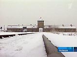 В Освенцим приедут около 10 тысяч человек, в том числе бывшие узники концлагеря, а также ветераны Советской Армии, которые освободили Освенцим 60 лет назад - 27 января 1945 года В Освенцим приедут около 10 тысяч человек, в том числе бывшие узники концлагеря, а также ветераны Советской Армии, которые освободили Освенцим 60 лет назад - 27 января 1945 года