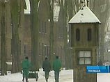 60 лет назад советские войска освободили Освенцим 60 лет назад советские войска освободили Освенцим