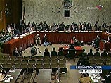 Сенат США большинством голосов утвердил в среду кандидатуру Кондолизы Райс на пост госсекретаря США во второй администрации Джорджа Буша. Кандидатуру Райс поддержали 85 сенаторов. Против проголосовали 13 членов палаты, все из которых являются демократами Сенат США большинством голосов утвердил в среду кандидатуру Кондолизы Райс на пост госсекретаря США во второй администрации Джорджа Буша. Кандидатуру Райс поддержали 85 сенаторов. Против проголосовали 13 членов палаты, все из которых являются демократами