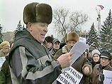 На Сахалине пенсионеры взяли штурмом здание администрации На Сахалине пенсионеры взяли штурмом здание администрации
