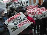 Милиция получила неофициальную директиву задерживать по всей стране "политических" организаторов акций протеста Милиция получила неофициальную директиву задерживать по всей стране "политических" организаторов акций протеста