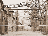 Приказ о создании концлагеря в Освенциме появился в апреле 1940 года, а летом сюда привезли первый транспорт заключенных.