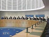 Европейский суд по правам человека частично удовлетворил иск Карлоса "Шакала" к Франции