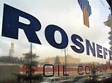 Западные банки - кредиторы ЮКОСа пришли за своими деньгами в государственную нефтяную компанию "Роснефть", которая приобрела главную "дочку" ЮКОСа "Юганскнефтегаз". Они считают, что госкомпания должна вернуть им более 1,4 млрд долларов