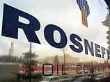 Западные банки требуют у "Роснефти" долги ЮКОСа Западные банки требуют у "Роснефти" долги ЮКОСа
