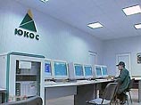 Банки обратились в "Роснефть" после того, как ЮКОС пропустил очередной процентный платеж. Ранее ЮКОС уже погасил более половины суммы двух кредитов на 2,6 млрд долларов, но после продажи "Юганскнефтегаза" ему пришлось остановить экспорт нефти Банки обратились в "Роснефть" после того, как ЮКОС пропустил очередной процентный платеж. Ранее ЮКОС уже погасил более половины суммы двух кредитов на 2,6 млрд долларов, но после продажи "Юганскнефтегаза" ему пришлось остановить экспорт нефти