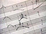 Часть адажио неизвестного концерта для фортепьяно Людвига ван Бетховена прозвучит в первый раз в Роттердаме. Наброски к концерту, датированные 1789 годом, были обнаружены в Британском музее
