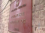 Мещанский суд Москвы в пятницу продлил срок содержания под стражей Михаила Ходорковского до 14 мая Мещанский суд Москвы в пятницу продлил срок содержания под стражей Михаила Ходорковского до 14 мая