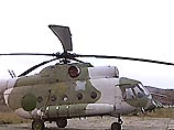 Они были похищены с военных вертолетов МИ-8 Они были похищены с военных вертолетов МИ-8
