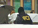 Банк Москвы в центре столицы снова угрожали взорвать Банк Москвы в центре столицы снова угрожали взорвать