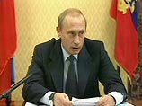 Путин: Россия готова выходить на новый уровень взаимодействия с НАТО Путин: Россия готова выходить на новый уровень взаимодействия с НАТО