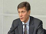 По словам Жукова, на сегодняшний день Россия "надежно защищена от экономических кризисов", так как в стране сформированы существенные финансовые резервы