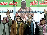 Радикальное палестинское движение "Хамас" расценивает свою победу на местных выборах в секторе Газа как "победу палестинского народа и его выбор в пользу сопротивления оккупации"
